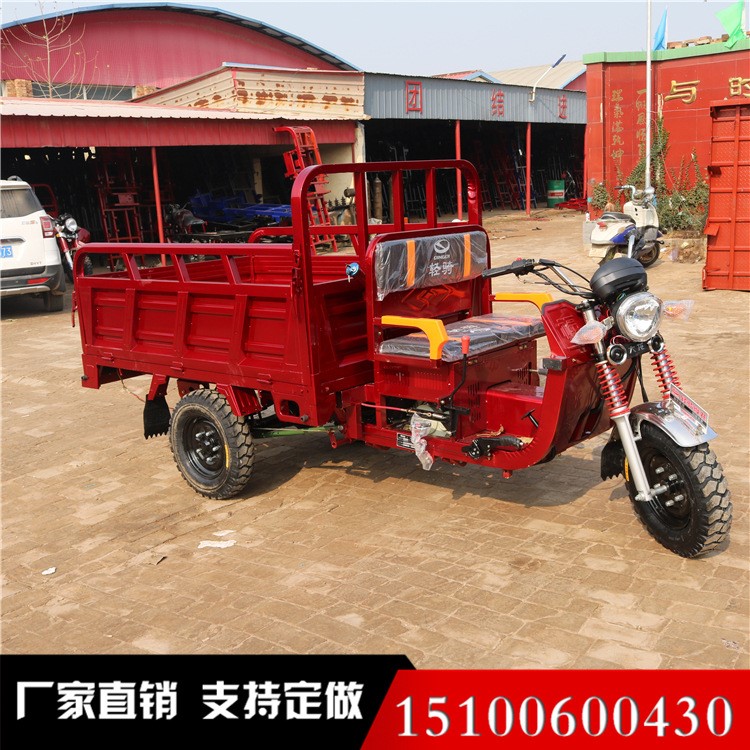 宗申動力150CC三輪車摩托車，汽油三輪載貨車.農用三輪車