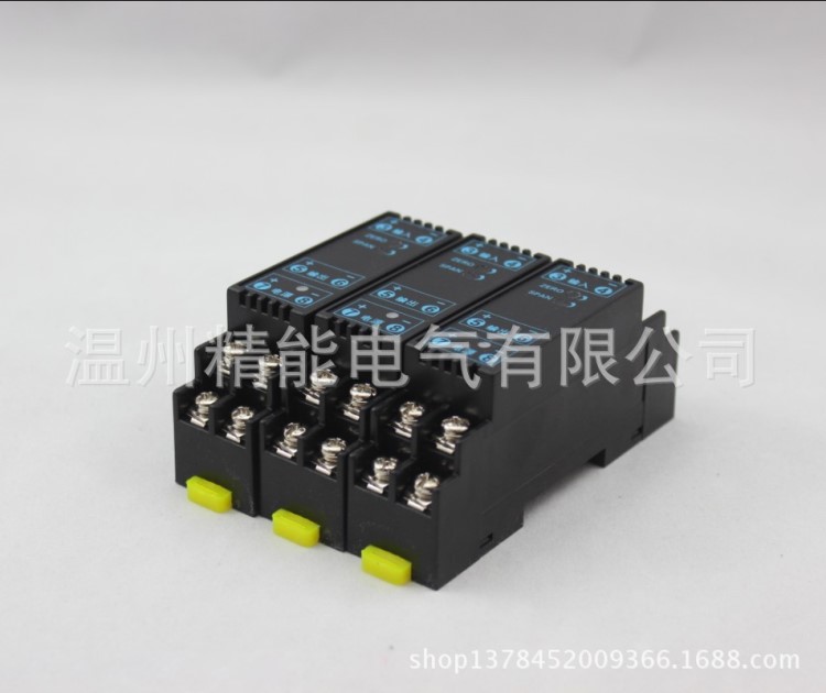 批發經濟型信號隔離器電壓電流變送器 材料 價格超值實惠