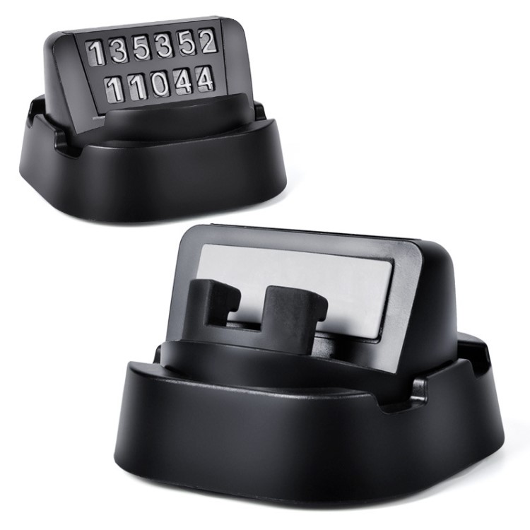 車載防滑車用手機支架臨時停車牌二合一導航底座