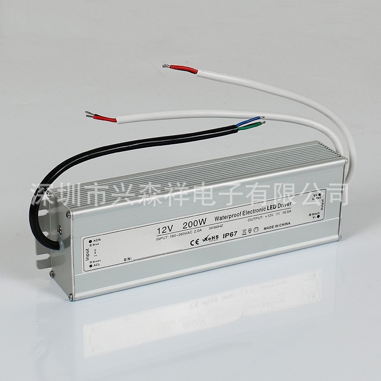 12v200w恒壓LED防水電源12V16.洗墻燈工礦路燈戶外驅(qū)動防水電源