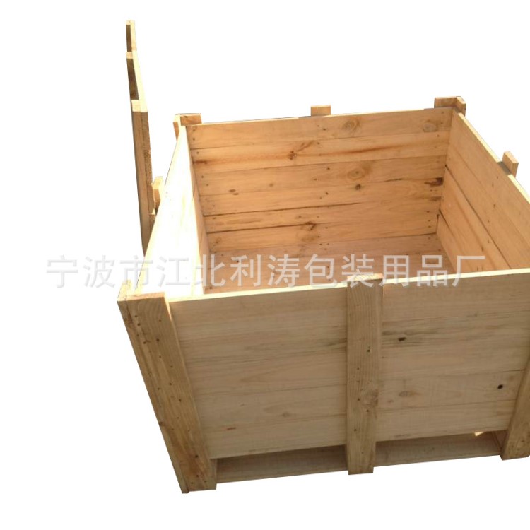 供應120*80*100出口木包裝箱 鋼帶箱 鋼邊木包裝箱