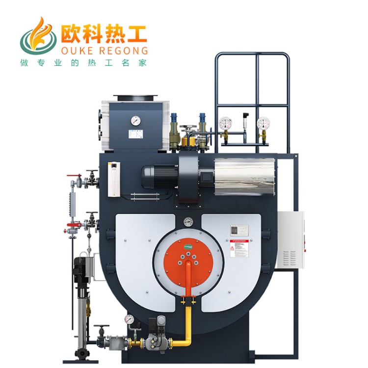 供應蒸汽鍋爐一體式冷凝余熱回收 帶空預器 燃氣冷凝蒸汽鍋爐直銷