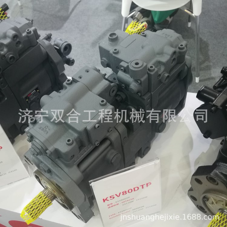 現(xiàn)貨供應(yīng) 日立ZX130W ZX160W挖掘機液壓泵 K5V80DTP液壓泵