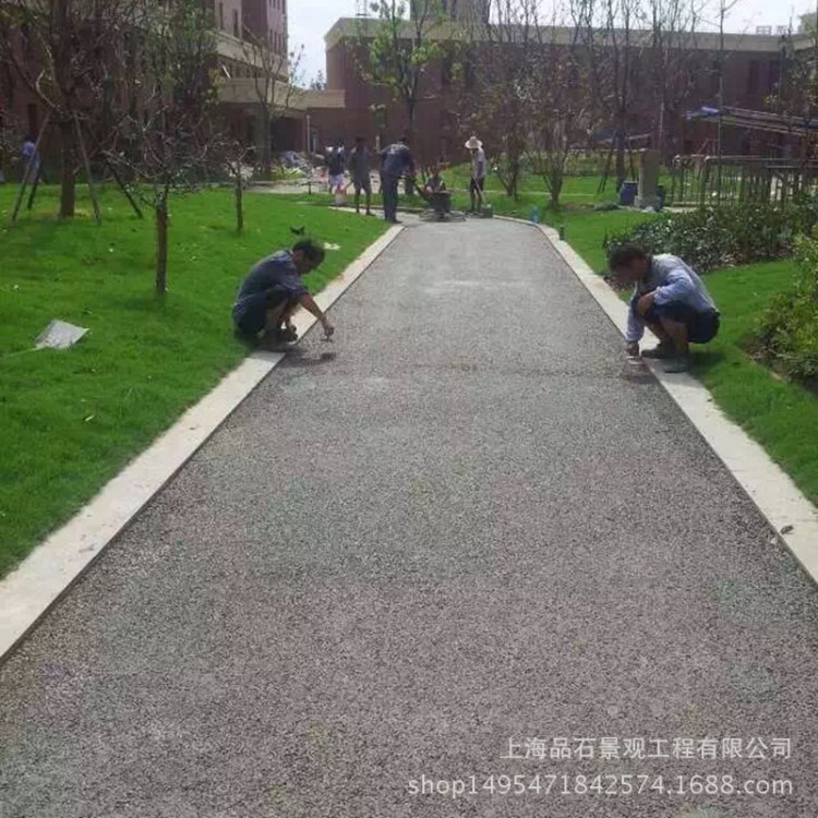 上海市陸家嘴彩色透水地坪施工 透水地坪材料 透水施工