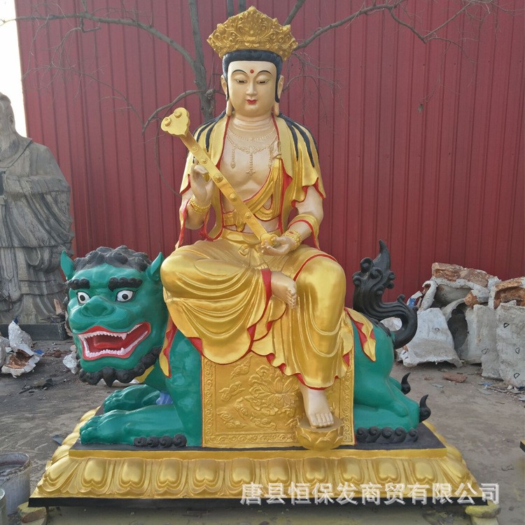廠家定制60 80 1.6米文書普賢銅雕佛像擺件貼金彩繪鑄銅菩薩人物
