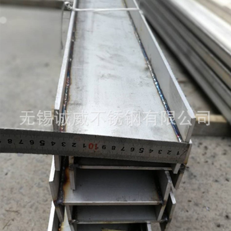 無錫鋼材批發供應不銹鋼工字鋼建筑工程用熱軋工字鋼多規格