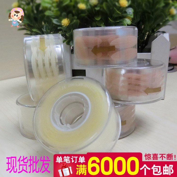 蕾絲雙眼皮貼廠家網(wǎng)格600貼美妝工具隱形貼 代加工雙眼皮貼 隱形