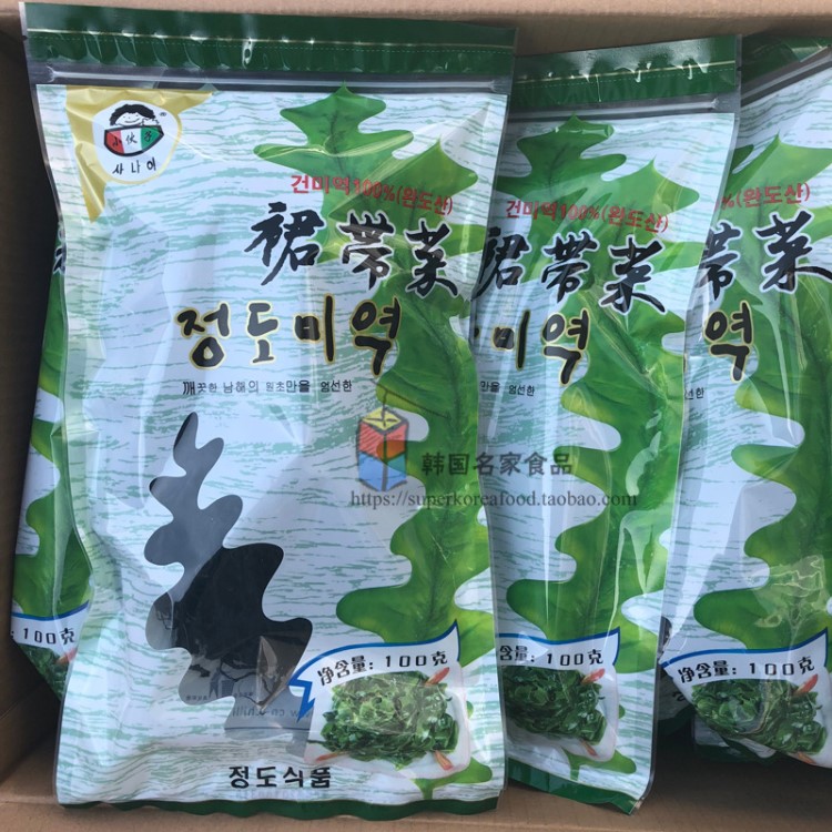 韓式海帶湯 干貨小伙子干海帶板裙帶菜海帶芽螺旋藻100g*24袋/箱
