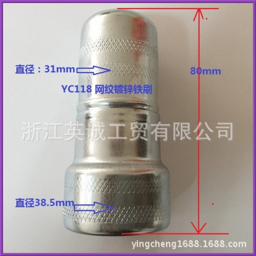 鐵刷 電瓶刷 工具刷 汽車刷子 清潔刷 電瓶清潔刷 刷子