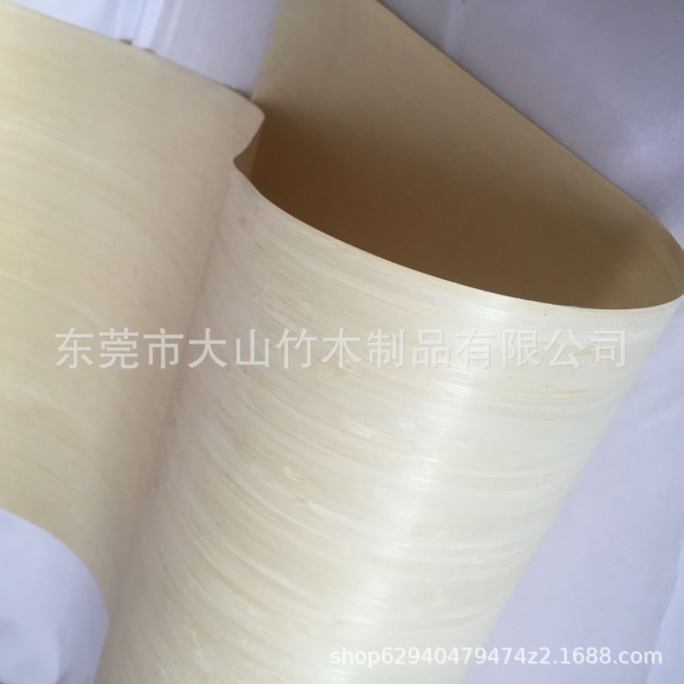 東莞直營本色側壓0.25mm薄竹皮 連鎖酒店專用顏色統(tǒng)一原色竹皮