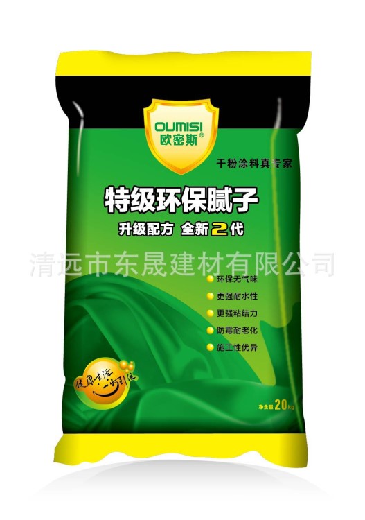 佛山建材廠批發(fā)膩?zhàn)臃鄞纱u膠防水界面劑背涂膠粘結(jié)劑墻固線槽寶