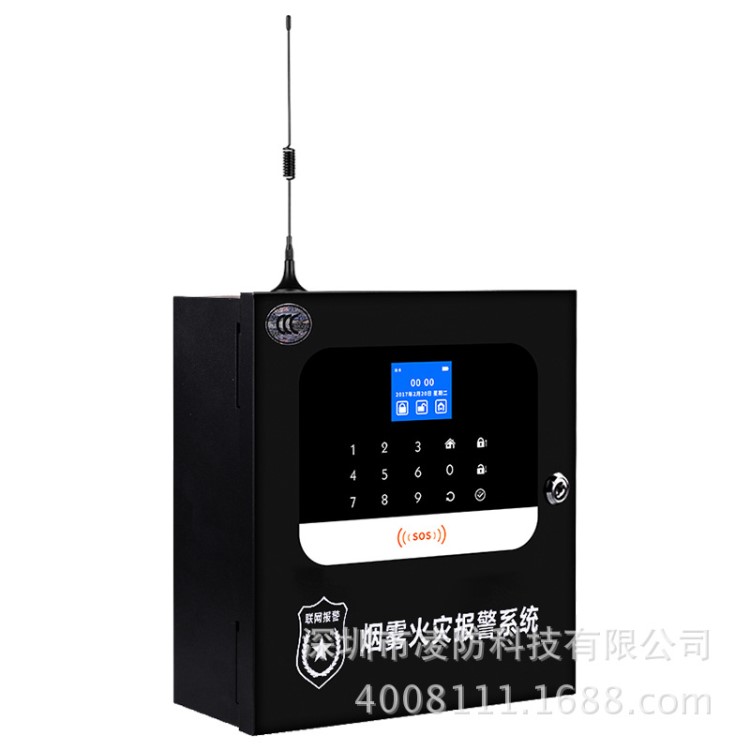 凌防LF-AE5遠程煙霧煙感探測報警主機火災煙霧感應控制系統(tǒng)