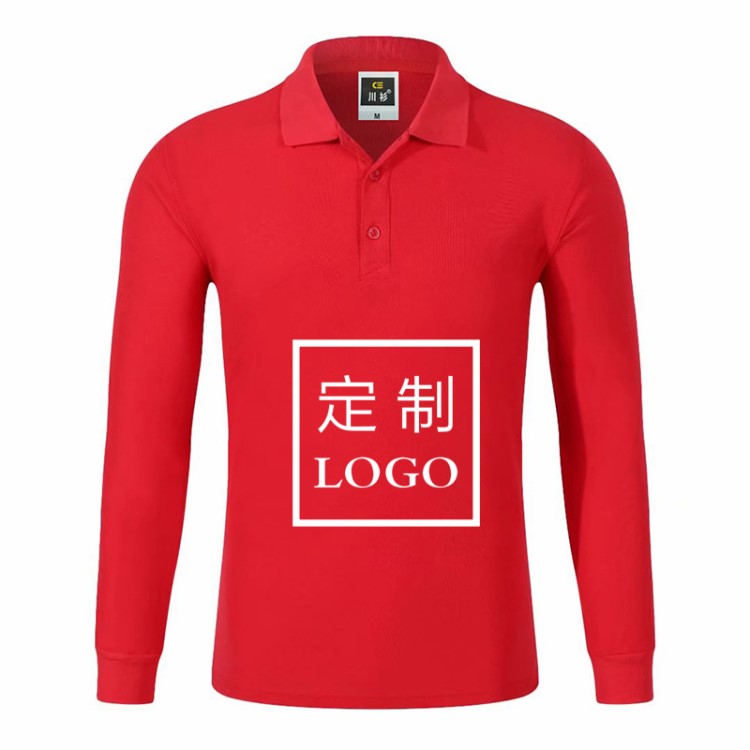 長袖棉POLO衫定制LOGO文化廣告衫印字印字DIY工作服訂做