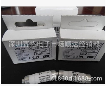全新原裝 5SE2316 西門子熔斷器 5SE2 316 D01 16A 現(xiàn)貨
