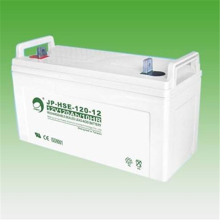 勁博免維護(hù)鉛酸蓄電池JP-HSE-120-12 12V120AH太陽(yáng)能蓄電池代理商