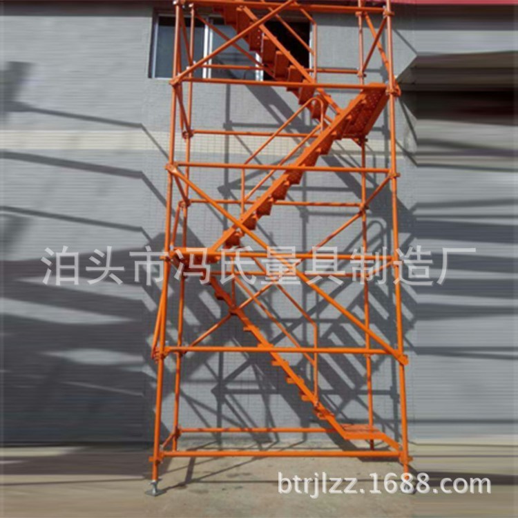 高墩施工爬梯橋梁高墩上下梯新型裝修腳手架建筑工地腳手架