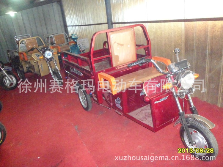 仿金彭款兩球太子三開門電動(dòng)三輪車 配置電動(dòng)車批發(fā)