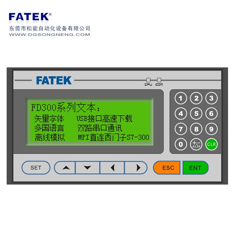 FATEK永宏文本显示器 FD302 多国语言输入 单色液晶屏时钟功能