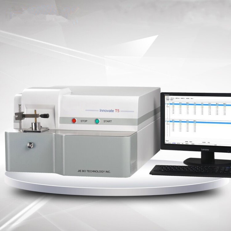 鑄造爐前質(zhì)量控制快速分析光譜  全譜技術(shù)直讀光譜儀