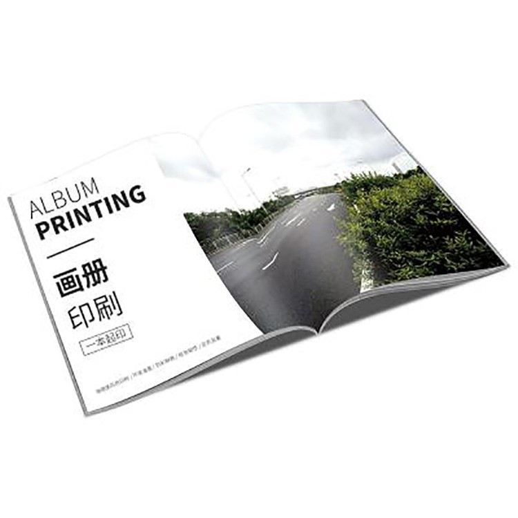 騎馬釘商務畫冊廠家定制 企業宣傳冊無線/鎖線膠裝免費設計印刷
