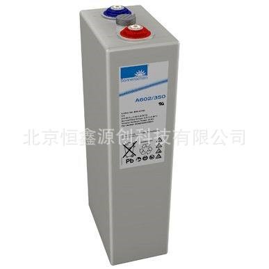 德國陽光蓄電池A412/180A含稅包郵