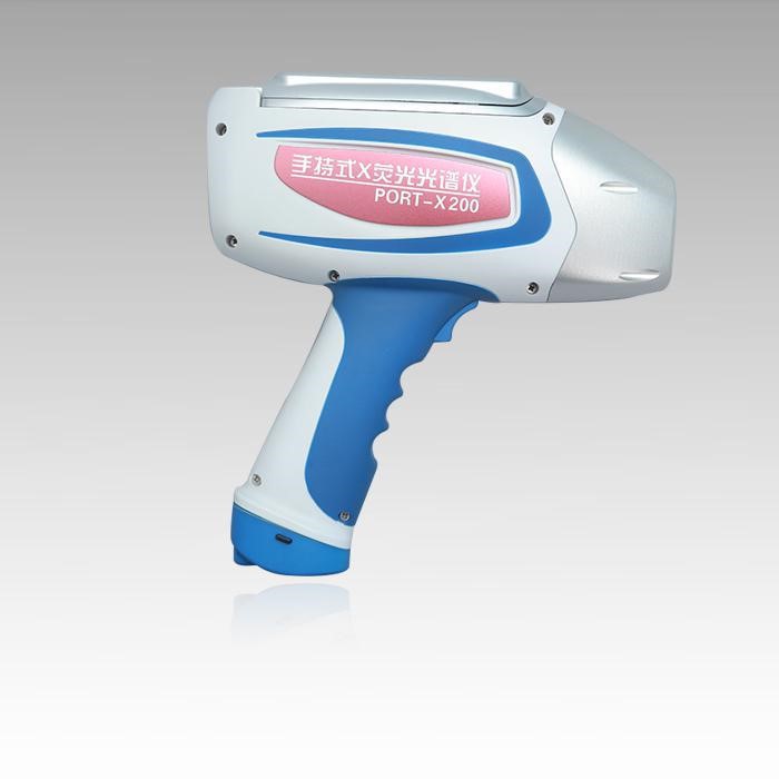 便攜式合金分析儀 手持式光譜儀  金屬元素分析儀  X熒光光譜儀