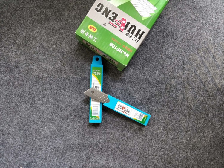 匯峰 壁紙刀片0.5MM-0.6MM-0.7MM
