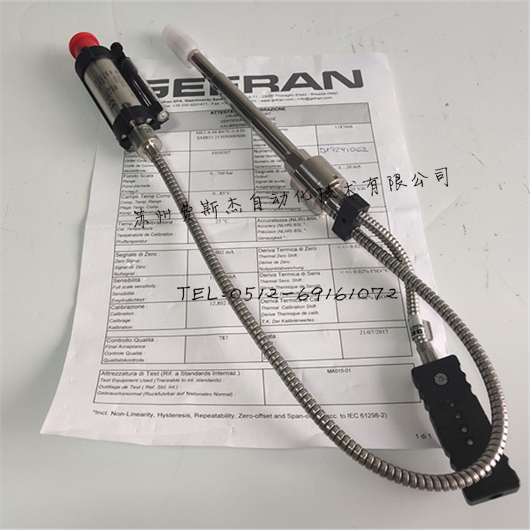GEFRAN 原裝 高溫熔體壓力傳感器/變送器 ME2-6-M-B07C-1-4-D