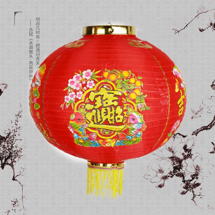 直銷(xiāo)元旦財(cái)神燈 春節(jié)大紅燈籠喜慶用品植絨花燈廠家批發(fā)