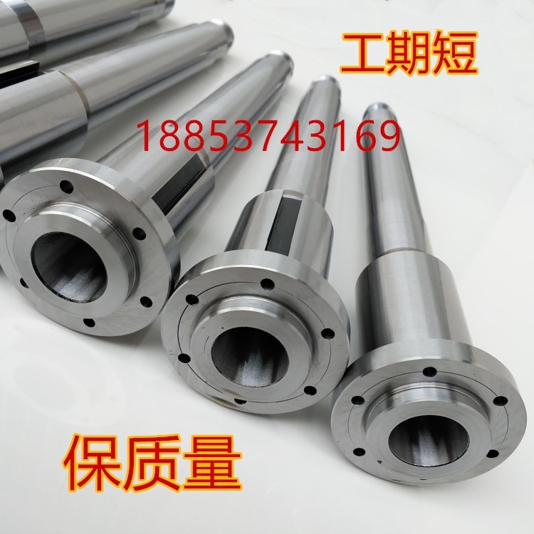加工定做各種高精主軸 ER主軸尾座主軸 機床夾頭軸電機多孔鉆主軸