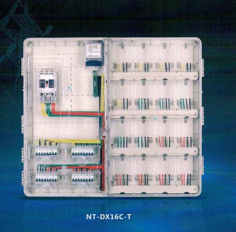 單相十六戶國網(wǎng)連體帶總控電能計量箱 PC+ABS透明多組合式電表箱
