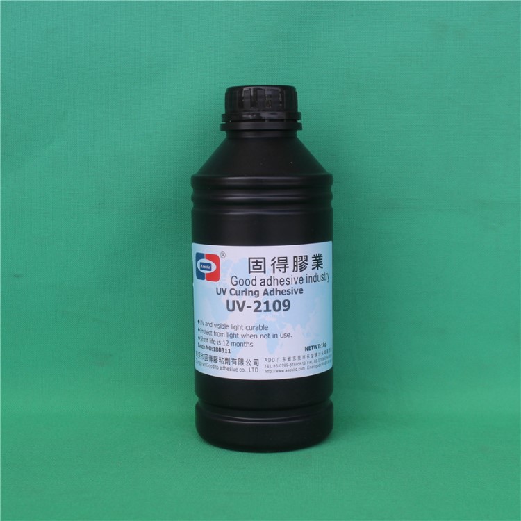 供應(yīng)ASOKLID牌UV-2109塑料粘塑料、塑料粘接表干UV膠|紫外線膠水
