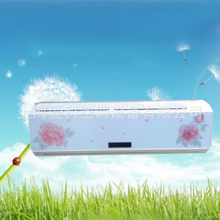 廠家直銷上海愛科水空調低噪音廠家選型定制 壁掛式風機盤管
