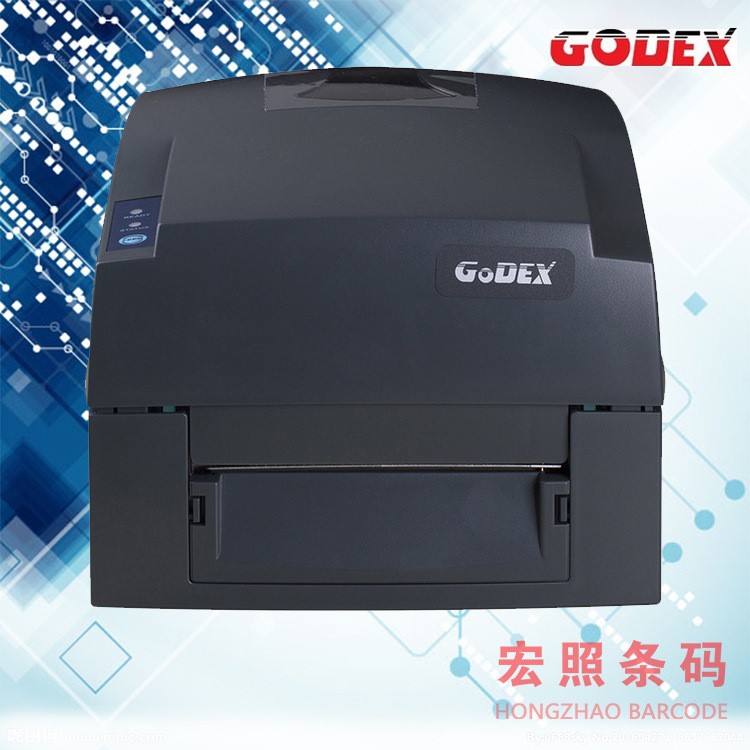 GODEX科诚G530U条码打印机不干胶标签打印机吊牌珠宝电子面单热敏