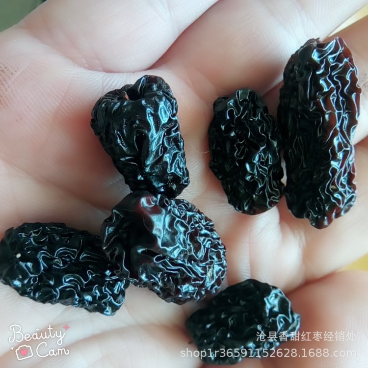 批發(fā)黑棗 山西紅棗 烏棗休閑零食  馬牙棗  紫晶棗 黑棗散裝批發(fā)