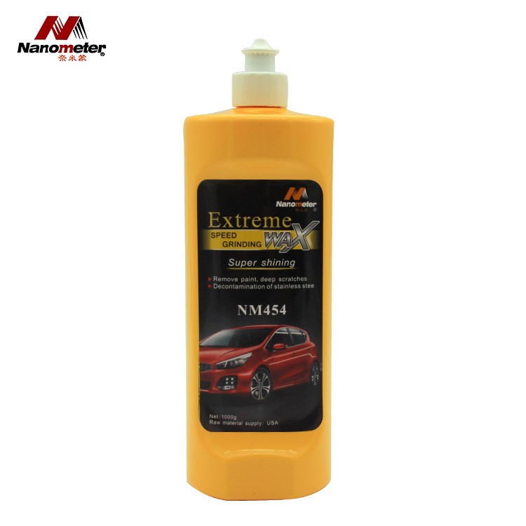 去劃痕修復(fù) 極速研磨劑 去漆膜極速快亮蠟 汽車美容護(hù)膚養(yǎng)護(hù)劑