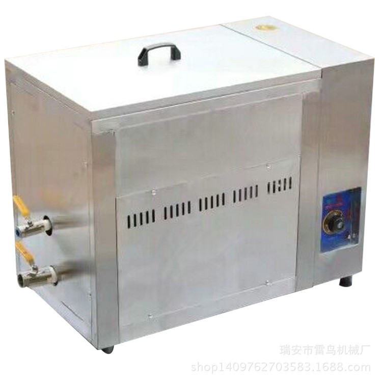 商用油水分離油炸鍋 電熱油水分離炸鍋 油炸機 電炸爐可定制