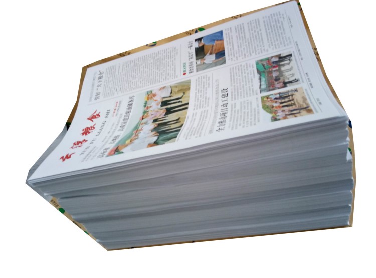 定做學院?？髽I周刊機關商務報紙報刊報紙期刊雜志圖報彩色印刷