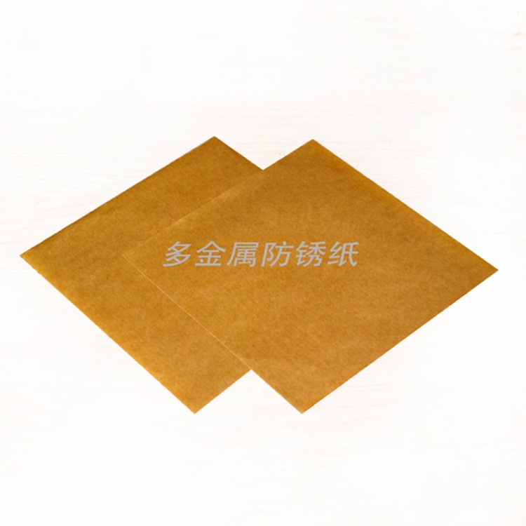 多金屬氣相防銹紙