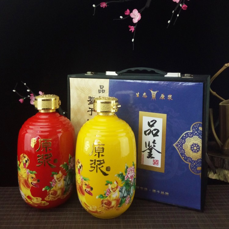 景德鎮(zhèn)陶瓷酒瓶 3斤螺紋富貴旺財狗狗酒瓶  紀(jì)念酒瓶