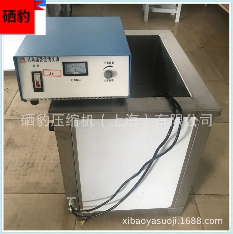 超聲波清洗機 1200W 眼鏡清洗設備 率 原廠直供