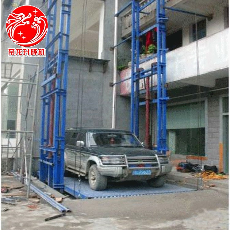 導軌液壓貨梯升降平臺家用小型雜貨電梯廠房貨梯酒店傳菜機升降機