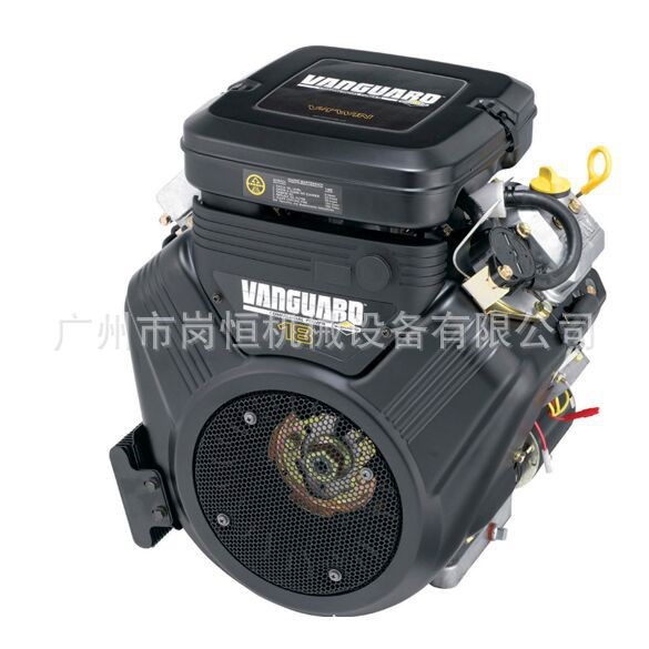 美國百力通Vanguard先鋒 雙缸18馬力水平軸汽油發動機