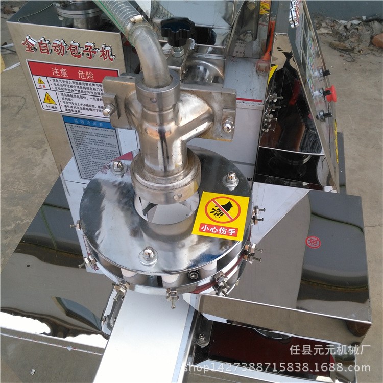 仿手工包包子機(jī)器 多功能小籠包 灌湯包機(jī) 和面機(jī) 剁肉機(jī)廠家直銷