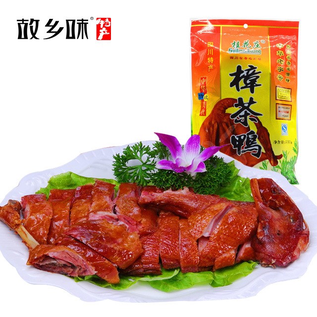 四川特產(chǎn)桂花莊樟茶鴨板鴨700g送禮 成都土特產(chǎn)美食