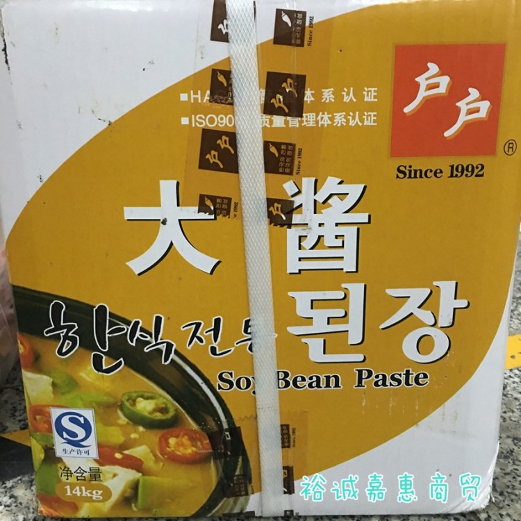 韓國大醬 戶戶牌黃豆醬14kg 大醬湯醬 韓國料理 韓國風(fēng)味