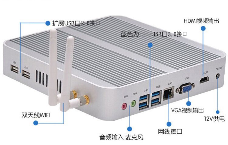 創世眾誠外貿mini pc臺式組裝電腦微型i3-6100U全新推出