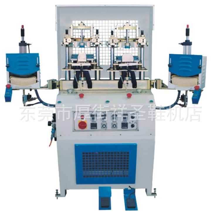 東莞二手翻新雙冷雙熱鞋頭定型機(jī)鞋機(jī)