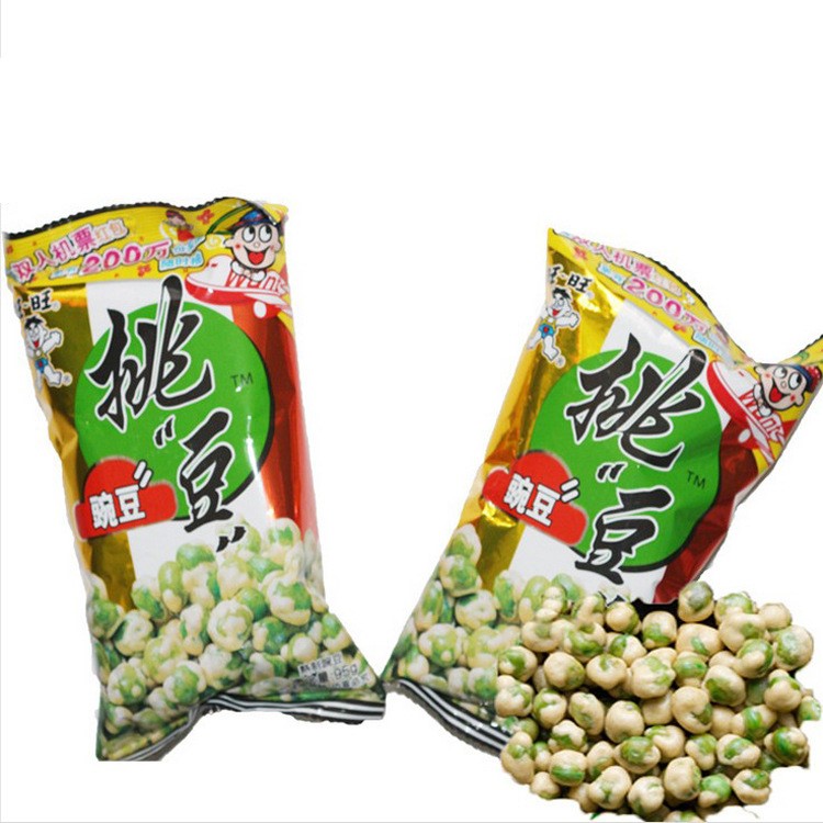 包郵 旺旺95g挑豆 休閑零食小吃食品堅果炒貨類食品