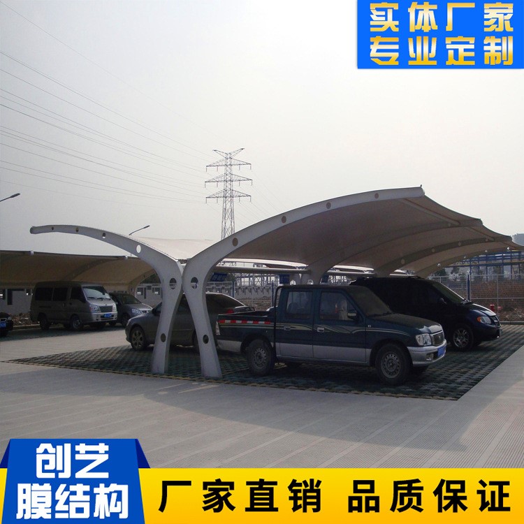 寧波廠家定制雙向膜結(jié)構(gòu)停車棚 停車場汽車遮陽棚 膜結(jié)構(gòu)汽車棚